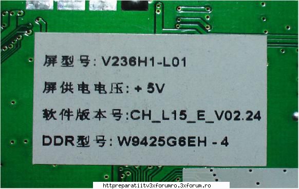 CHANGHONG LC24F2A - Am lcd-ul CHANGHONG model LC24F2A, care nu - DEFECTE ,  MANUALE SERVICE!